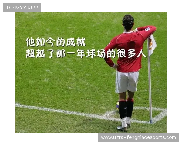 足球球星与好朋友共同迎接新生命揭示友谊与亲情的深刻纽带