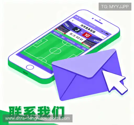 咨询通道